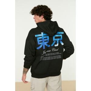 Men's hoodie Trendyol