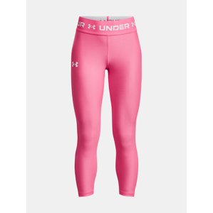 Dječje tajice Under Armour