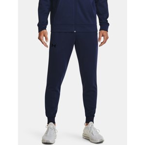 Men's sweatpants Under Armour