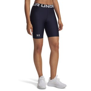 Women's shorts Under Armour HG Authentics 8in Short