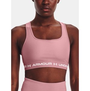 Ženski grudnjak Under Armour