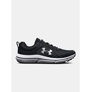 Dječje tenisice Under Armour