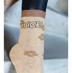 Gemre Beige warm socks Sella